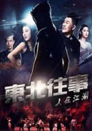 亚洲国产99999在线精品一区
